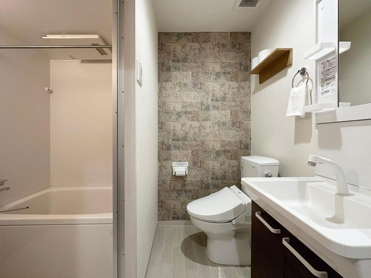 Bhotel Yutori - Cozy 1Br Apartment For 3Ppl In Onomichi City Eksteriør billede